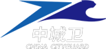 2018年11月2日胡润百富企业家峰会在北京诺金酒店举行，作为老朋友，中城卫集团一路保驾护航。