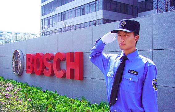 中城卫保安公司