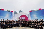 上海保安选择中城卫，为你的出行护航